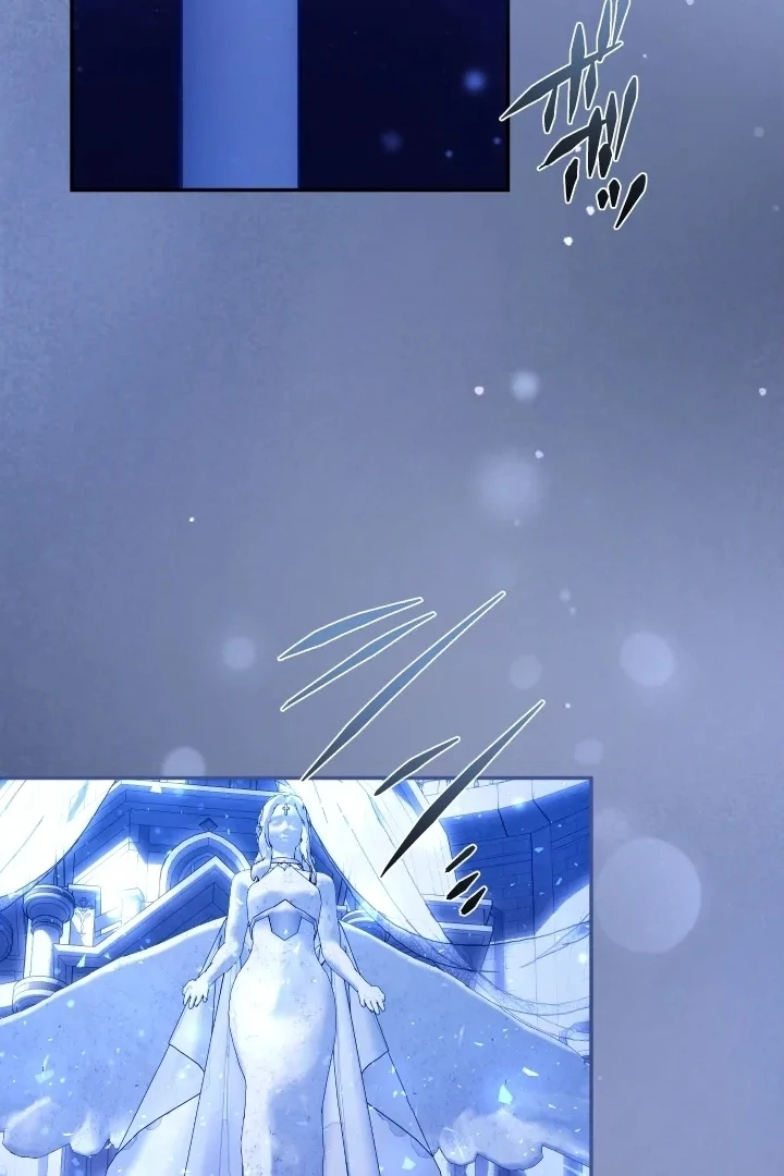 I Can’t Stop Doting the Empire’s Most Notorious Villainess! Chapter 33 page 22
