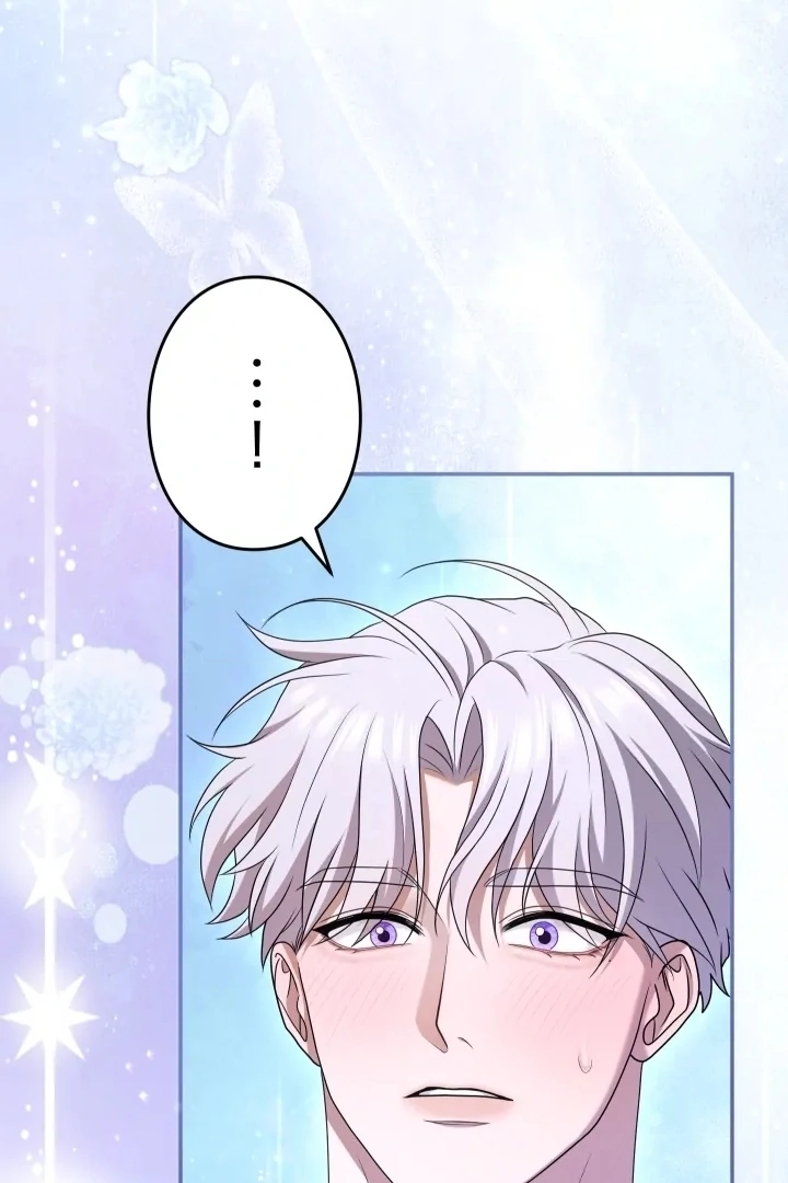 I Can’t Stop Doting the Empire’s Most Notorious Villainess! Chapter 41 page 104