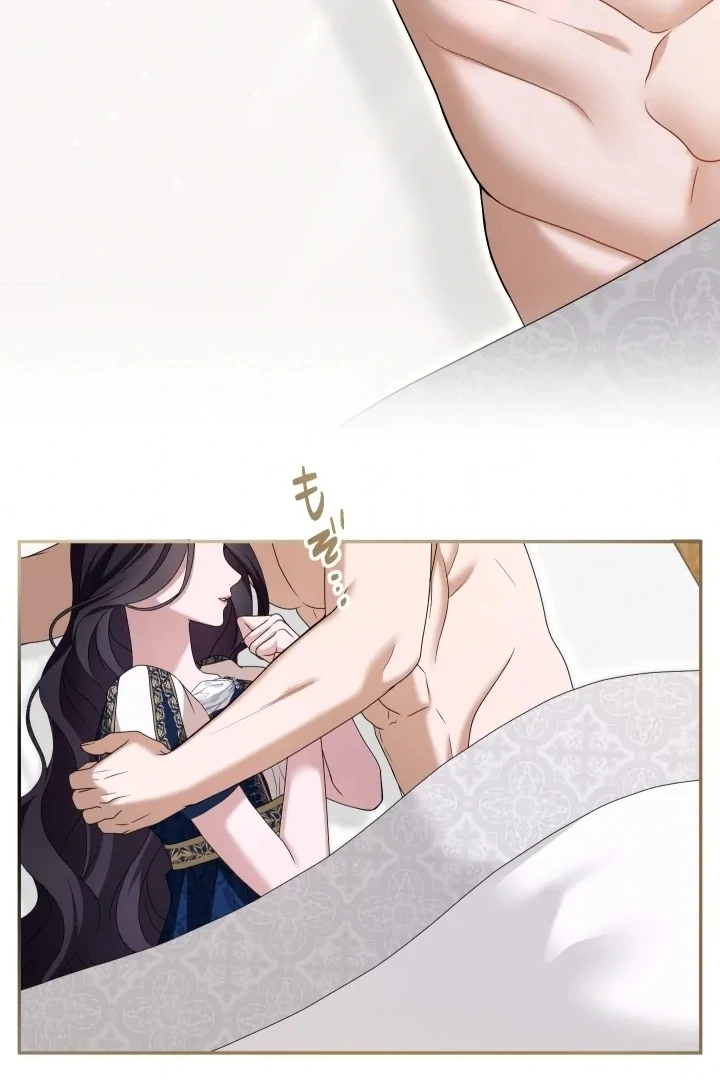I Can’t Stop Doting the Empire’s Most Notorious Villainess! Chapter 41 page 10