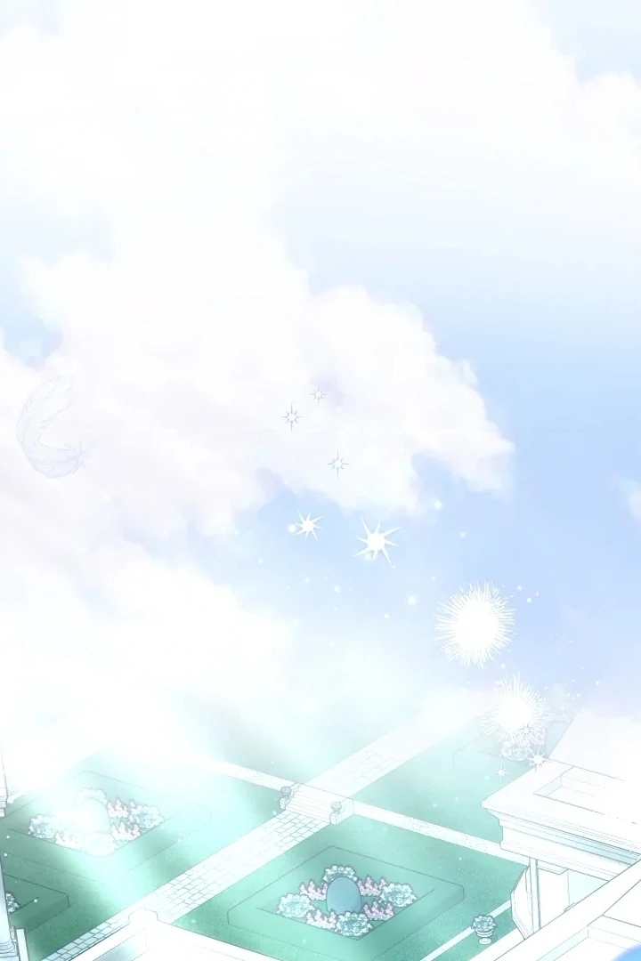 I Can’t Stop Doting the Empire’s Most Notorious Villainess! Chapter 41 page 41