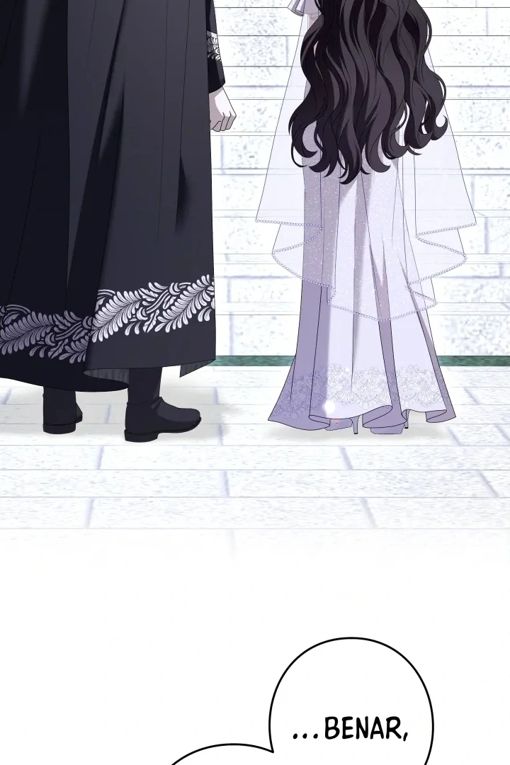 I Can’t Stop Doting the Empire’s Most Notorious Villainess! Chapter 41 page 52
