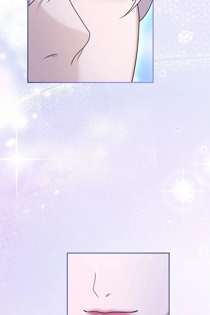 I Can’t Stop Doting the Empire’s Most Notorious Villainess! Chapter 41 page 61