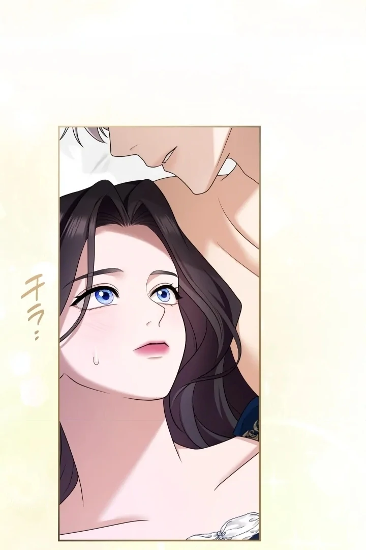 I Can’t Stop Doting the Empire’s Most Notorious Villainess! Chapter 41 page 7