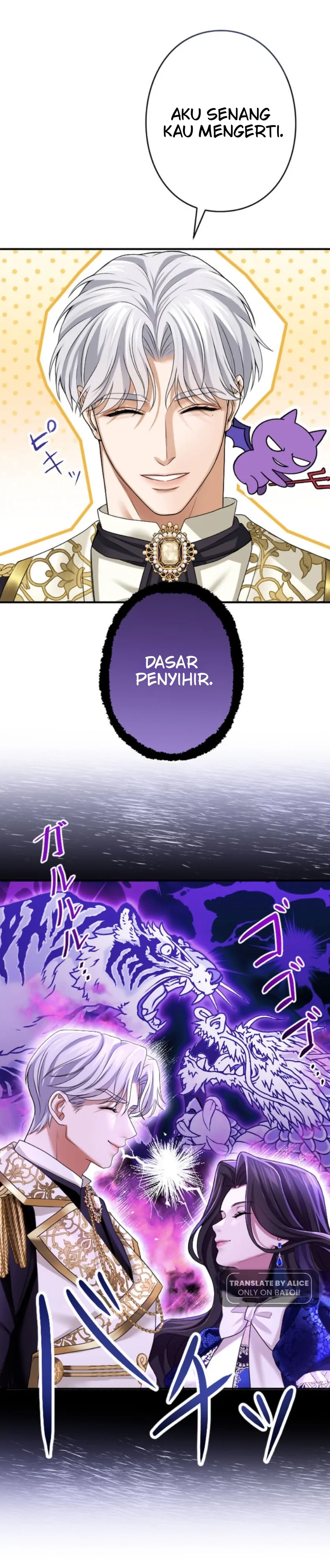 I Can’t Stop Doting the Empire’s Most Notorious Villainess! Chapter 5 page 10