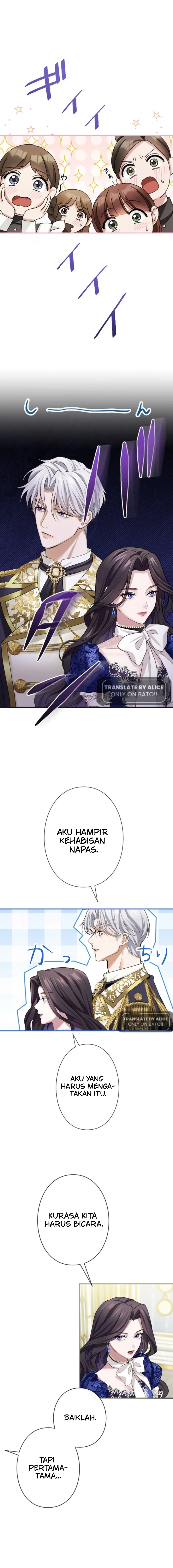 I Can’t Stop Doting the Empire’s Most Notorious Villainess! Chapter 5 page 7