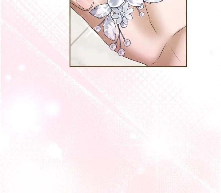 I Can’t Stop Doting the Empire’s Most Notorious Villainess! Chapter 9 page 110