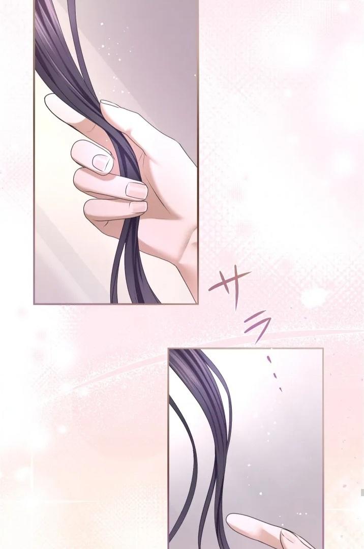 I Can’t Stop Doting the Empire’s Most Notorious Villainess! Chapter 9 page 111