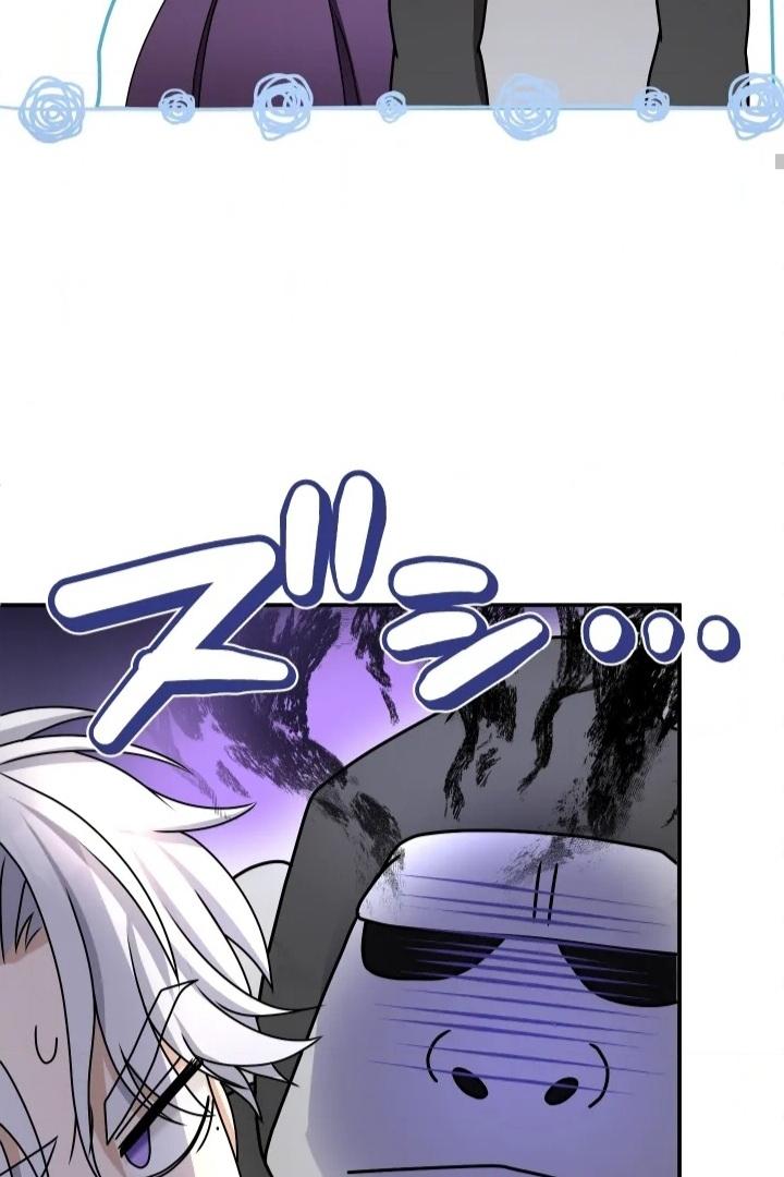 I Can’t Stop Doting the Empire’s Most Notorious Villainess! Chapter 9 page 72