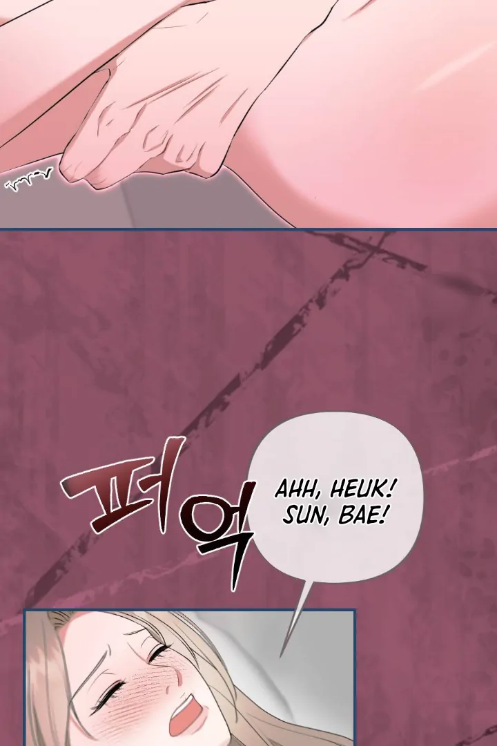 I Can’t Stop The Flow Chapter 1 page 13
