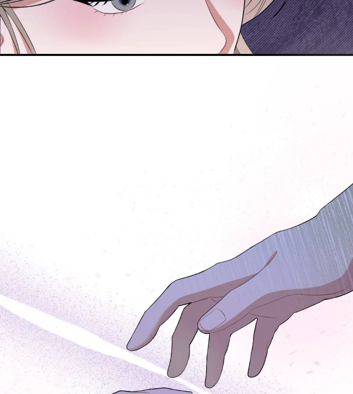 I Can’t Stop The Flow Chapter 1 page 21