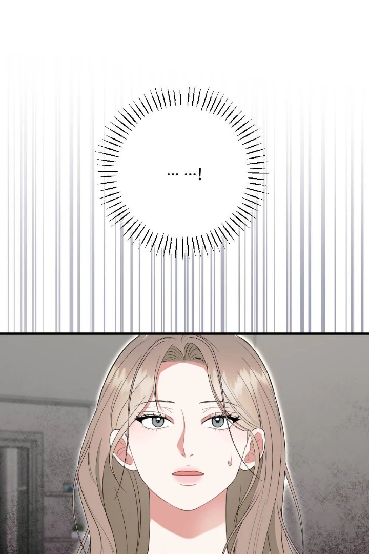 I Can’t Stop The Flow Chapter 1 page 3