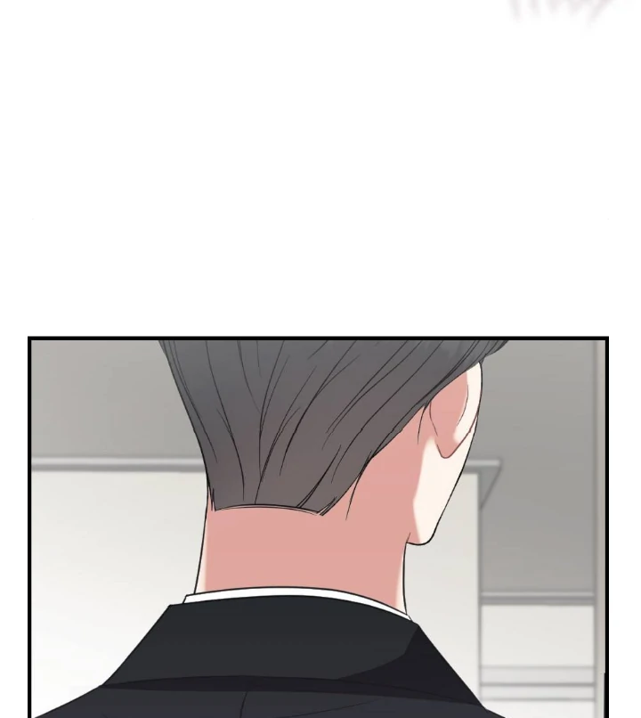 I Can’t Stop The Flow Chapter 1 page 42