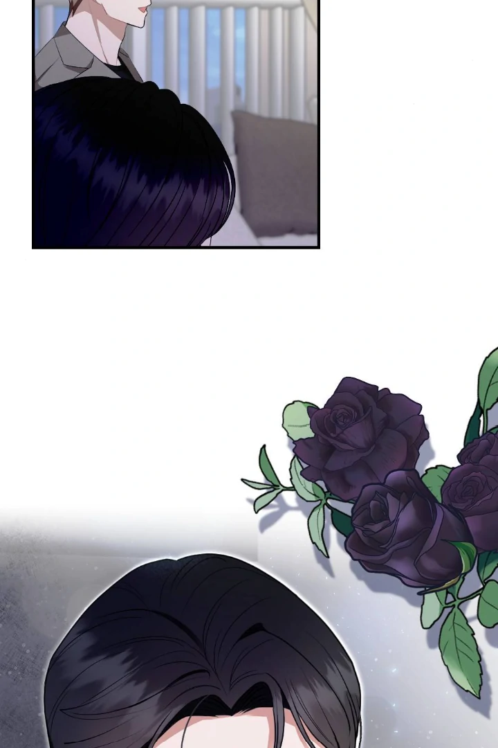 I Can’t Stop The Flow Chapter 1 page 5