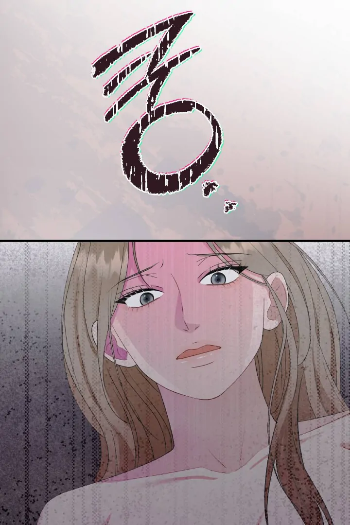 I Can’t Stop The Flow Chapter 1 page 90