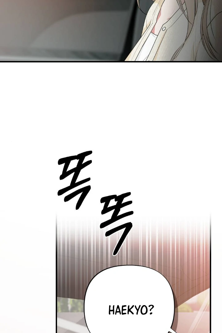 I Can’t Stop The Flow Chapter 8 page 100