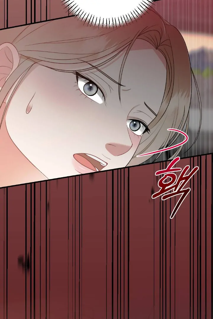 I Can’t Stop The Flow Chapter 8 page 102