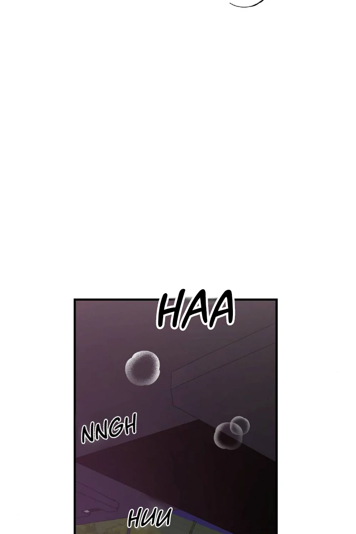 I Can’t Stop The Flow Chapter 8 page 14