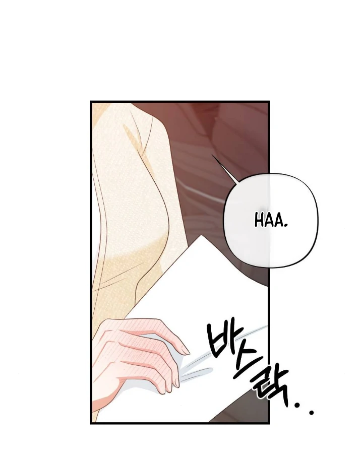 I Can’t Stop The Flow Chapter 8 page 32