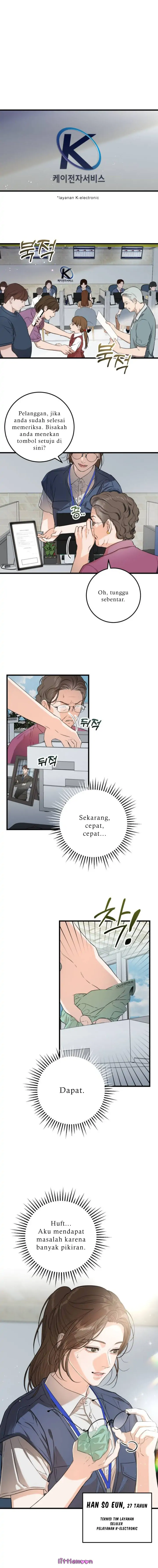 I Can’t Wait To Eat You Chapter 1 page 13