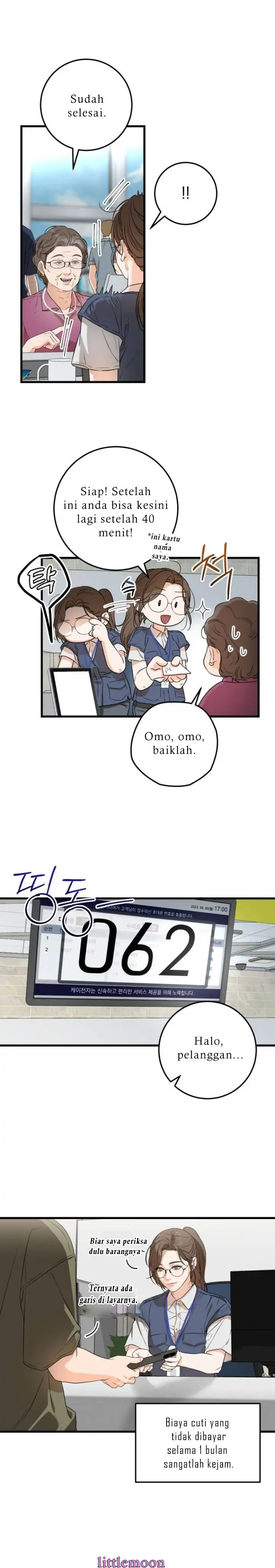 I Can’t Wait To Eat You Chapter 1 page 14