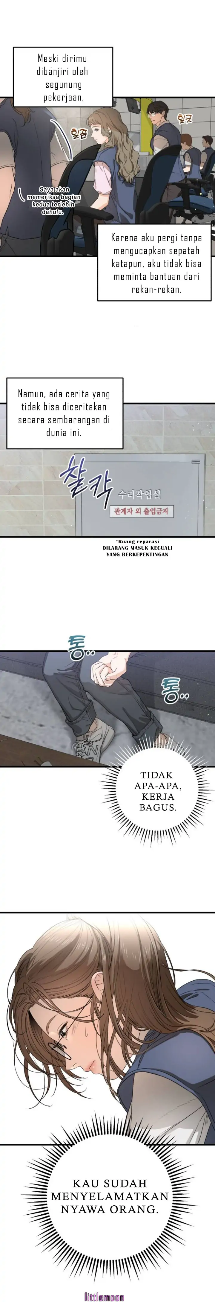 I Can’t Wait To Eat You Chapter 1 page 15