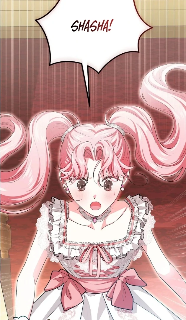 I Did a Good Job For The Villain’s Early Education Chapter 1 page 20