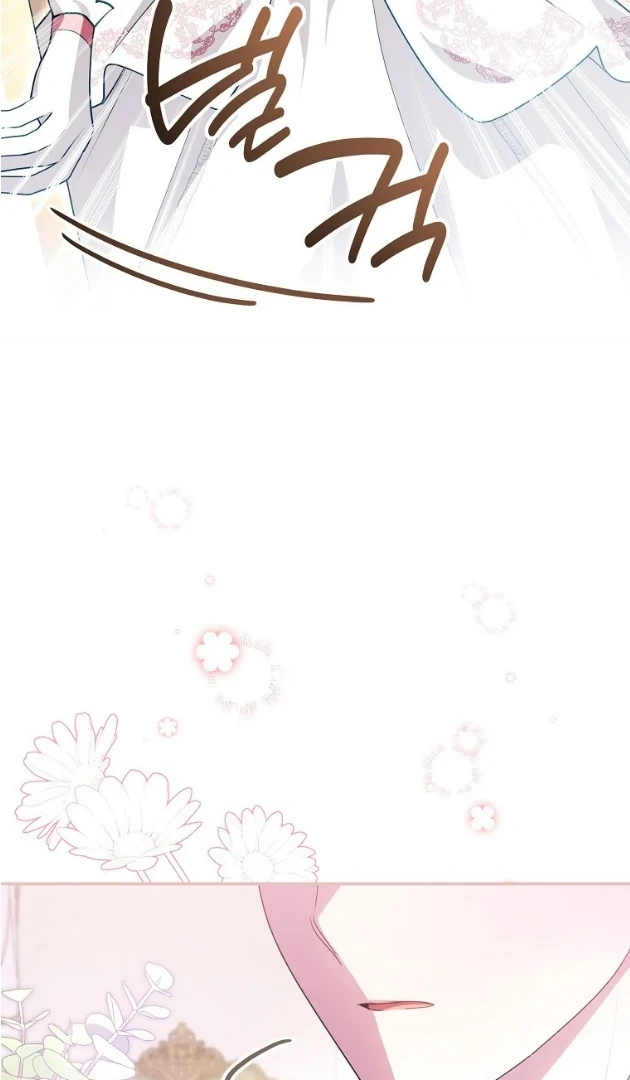 I Did a Good Job For The Villain’s Early Education Chapter 1 page 21