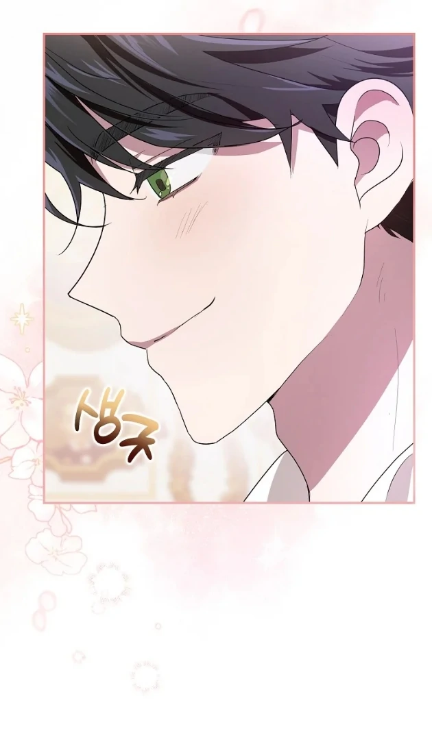 I Did a Good Job For The Villain’s Early Education Chapter 1 page 32