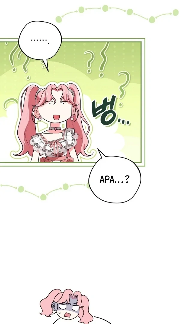 I Did a Good Job For The Villain’s Early Education Chapter 1 page 38