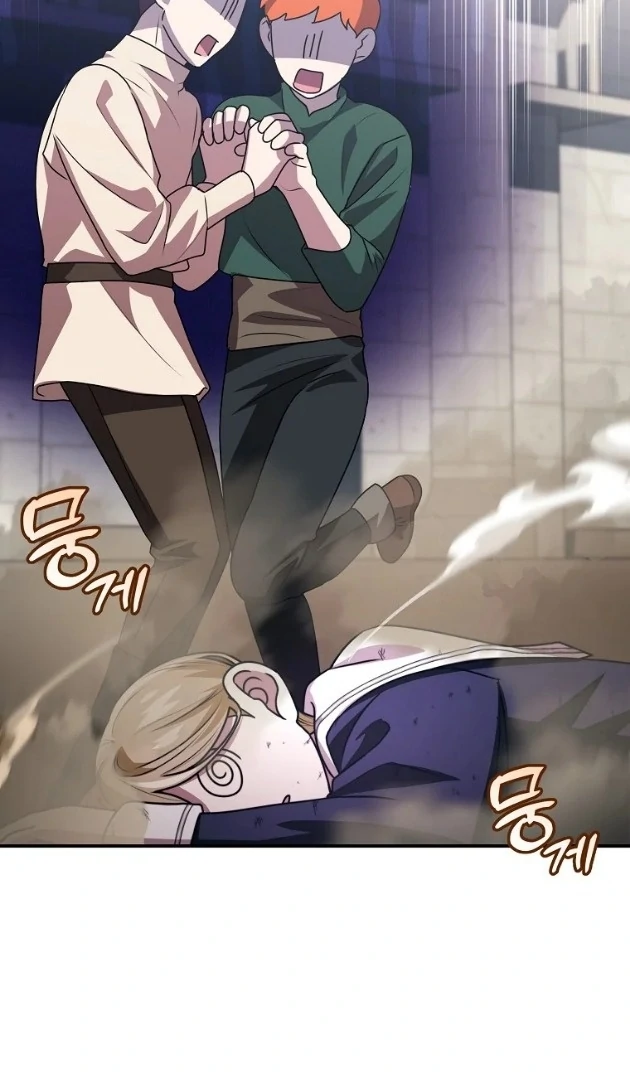 I Did a Good Job For The Villain’s Early Education Chapter 10 page 104