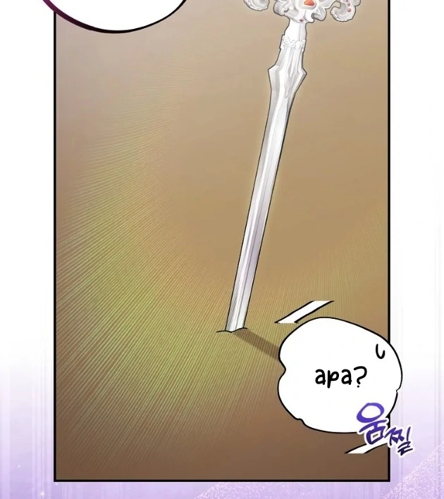 I Did a Good Job For The Villain’s Early Education Chapter 10 page 112
