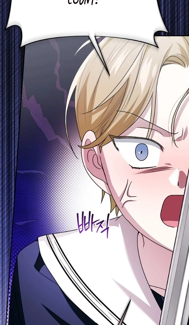 I Did a Good Job For The Villain’s Early Education Chapter 10 page 76