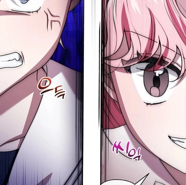 I Did a Good Job For The Villain’s Early Education Chapter 10 page 81