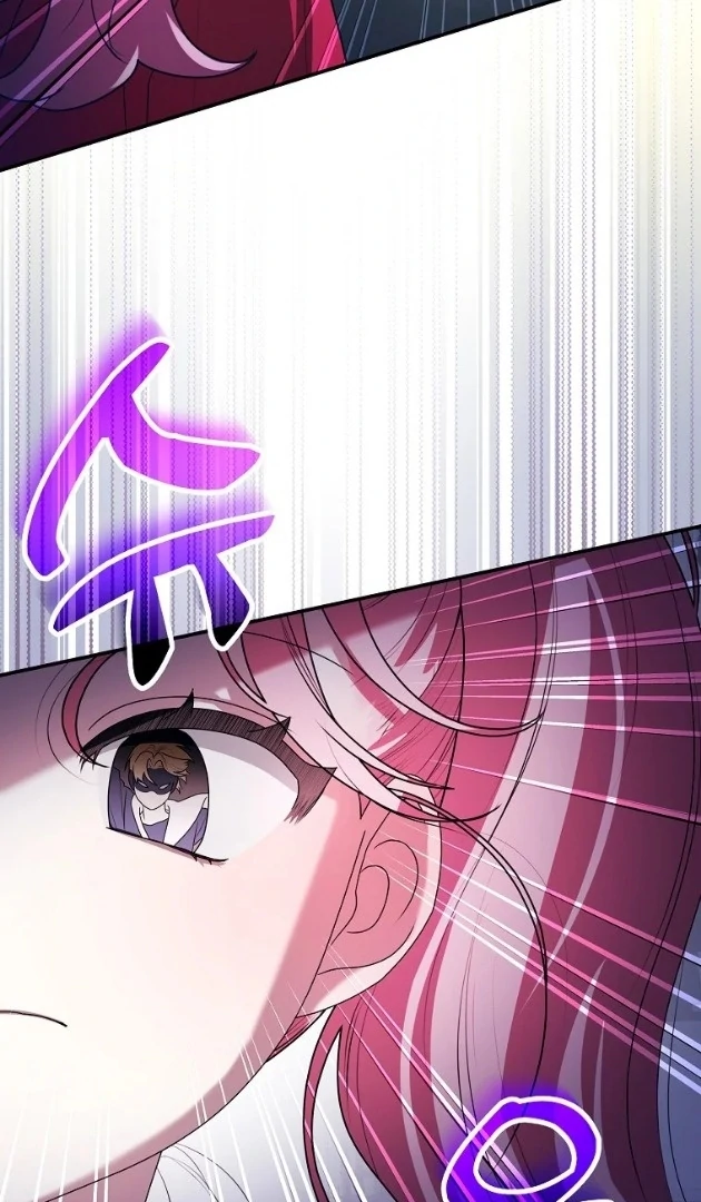 I Did a Good Job For The Villain’s Early Education Chapter 10 page 84