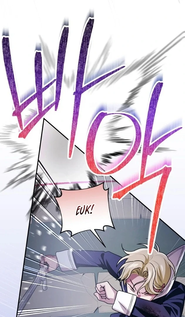 I Did a Good Job For The Villain’s Early Education Chapter 10 page 90