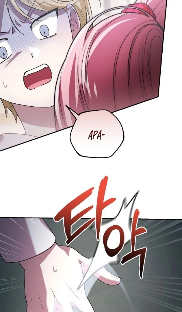 I Did a Good Job For The Villain’s Early Education Chapter 10 page 94