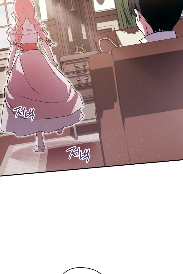 I Did a Good Job For The Villain’s Early Education Chapter 5 page 109