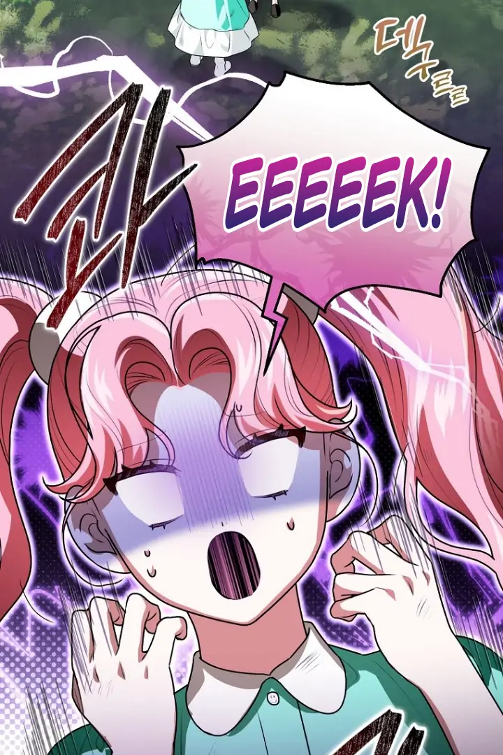 I Did a Good Job For The Villain’s Early Education Chapter 5 page 19