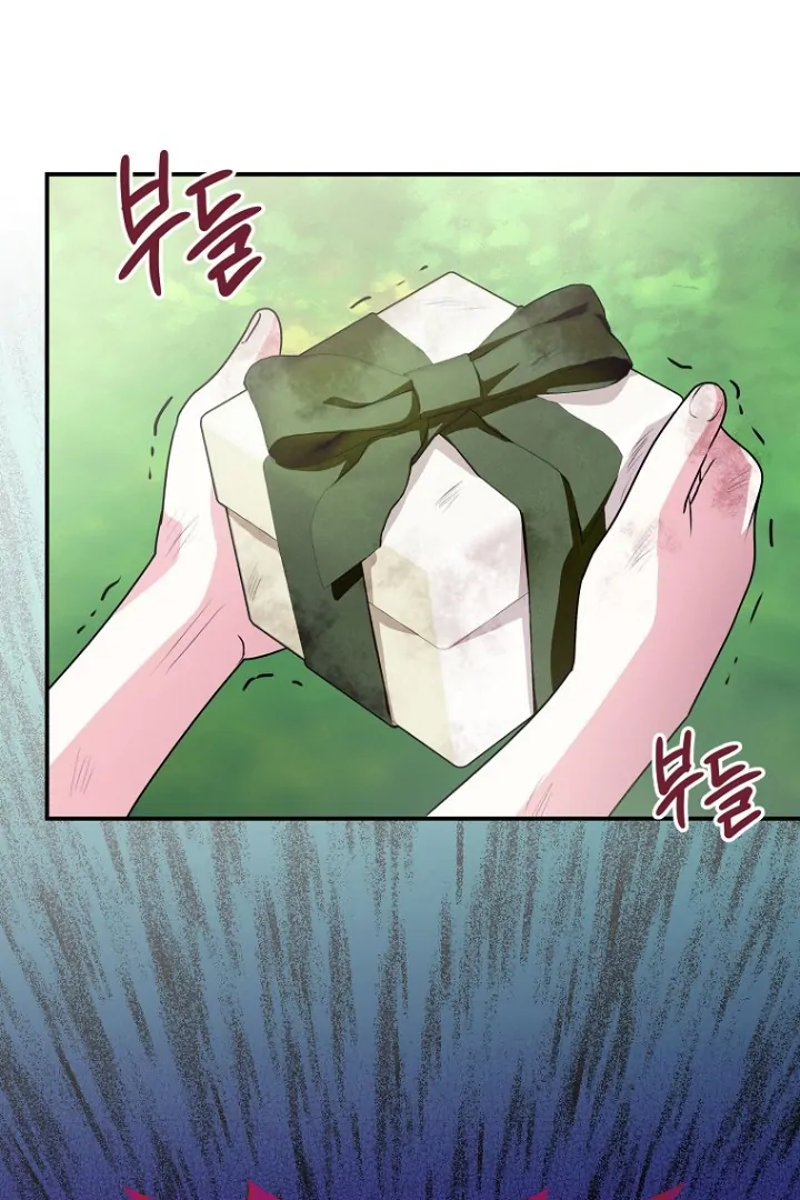 I Did a Good Job For The Villain’s Early Education Chapter 5 page 22