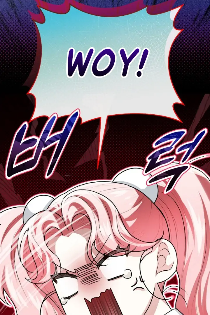 I Did a Good Job For The Villain’s Early Education Chapter 5 page 23