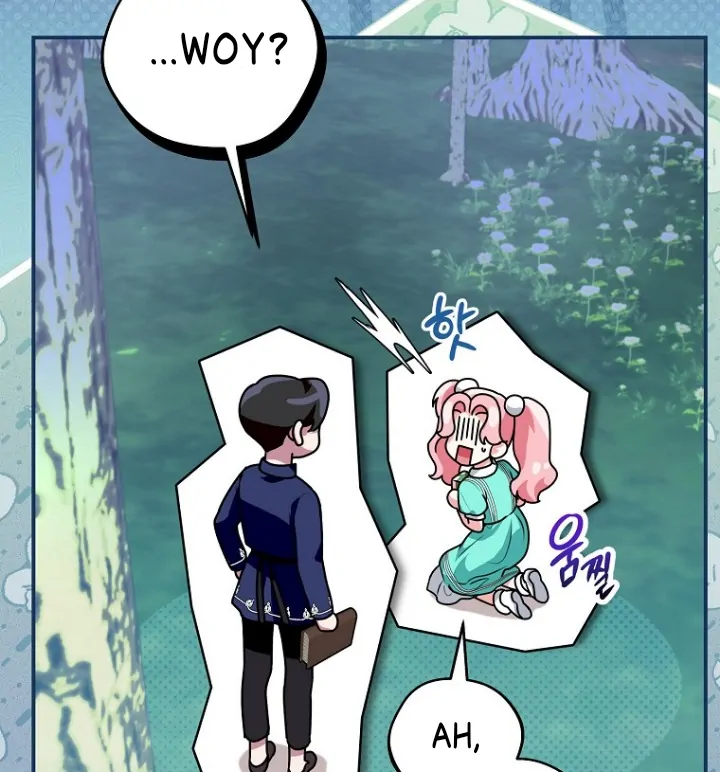I Did a Good Job For The Villain’s Early Education Chapter 5 page 25