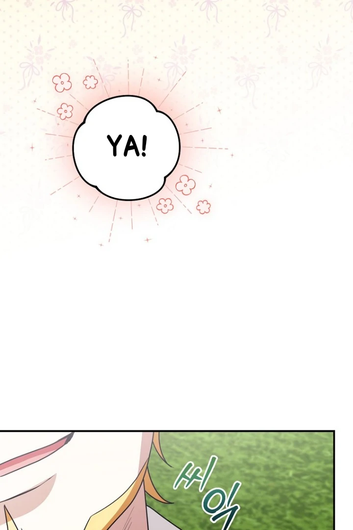 I Did a Good Job For The Villain’s Early Education Chapter 5 page 69