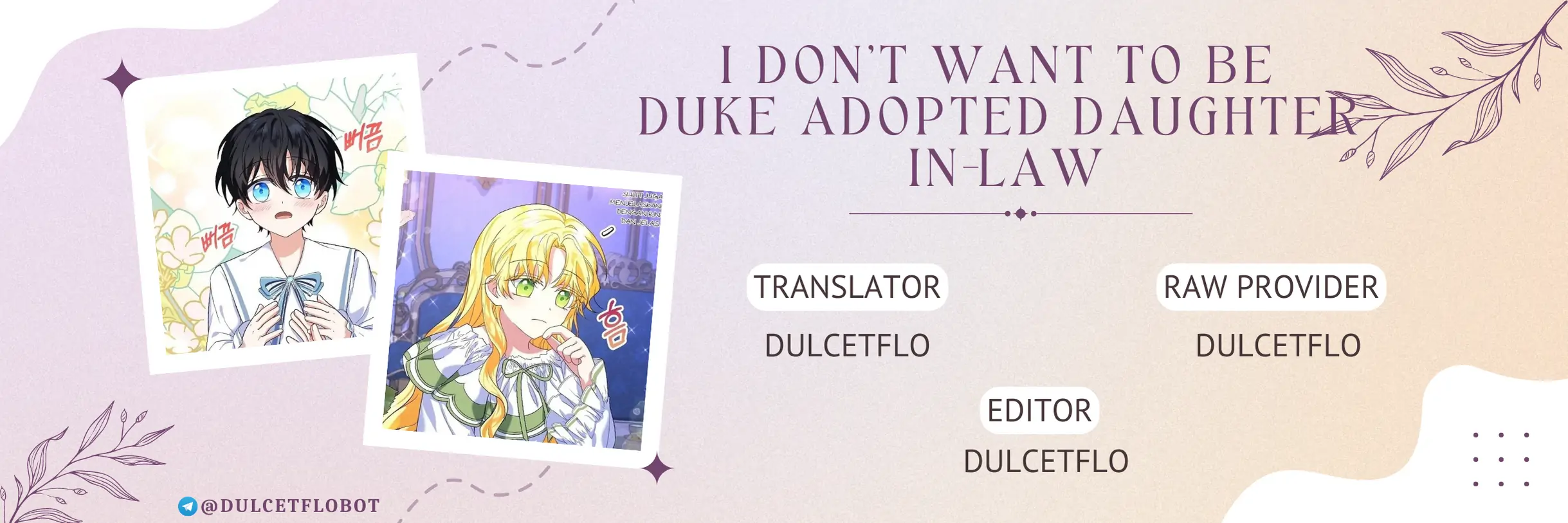 I Don’t Want To Be Duke’s Adopted Daughter-In-Law Chapter 38 page 0