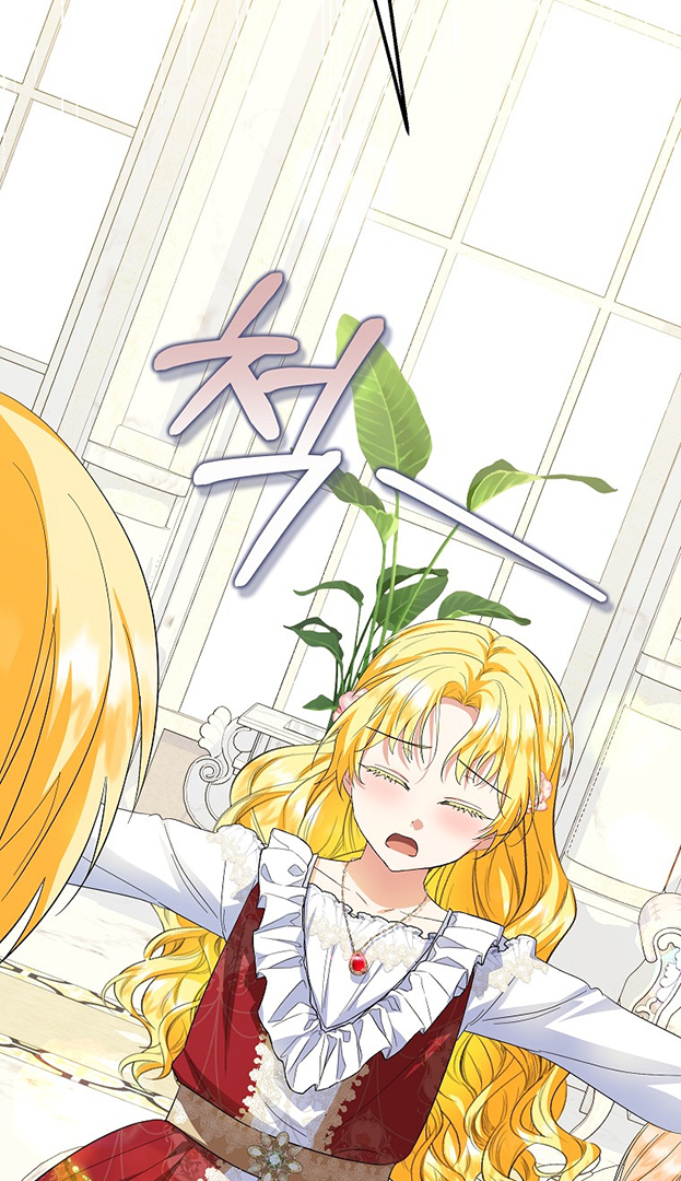 I Don’t Want To Be Duke’s Adopted Daughter-In-Law Chapter 72 page 35