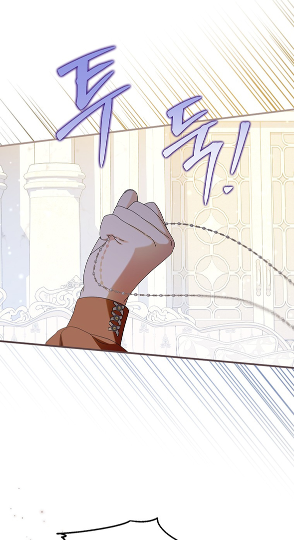 I Don’t Want To Be Duke’s Adopted Daughter-In-Law Chapter 72 page 57
