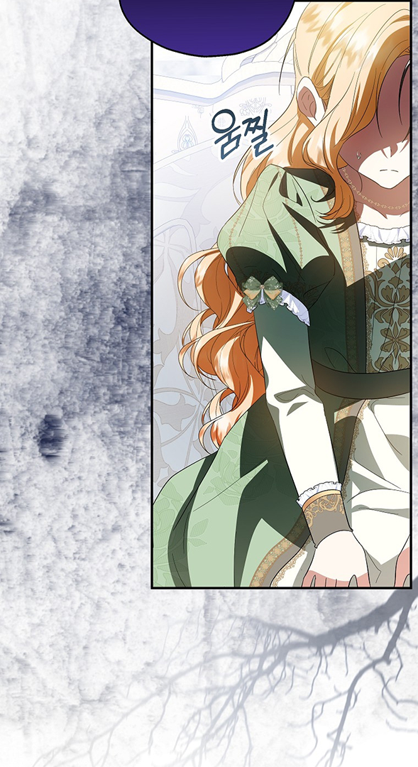 I Don’t Want To Be Duke’s Adopted Daughter-In-Law Chapter 72 page 63