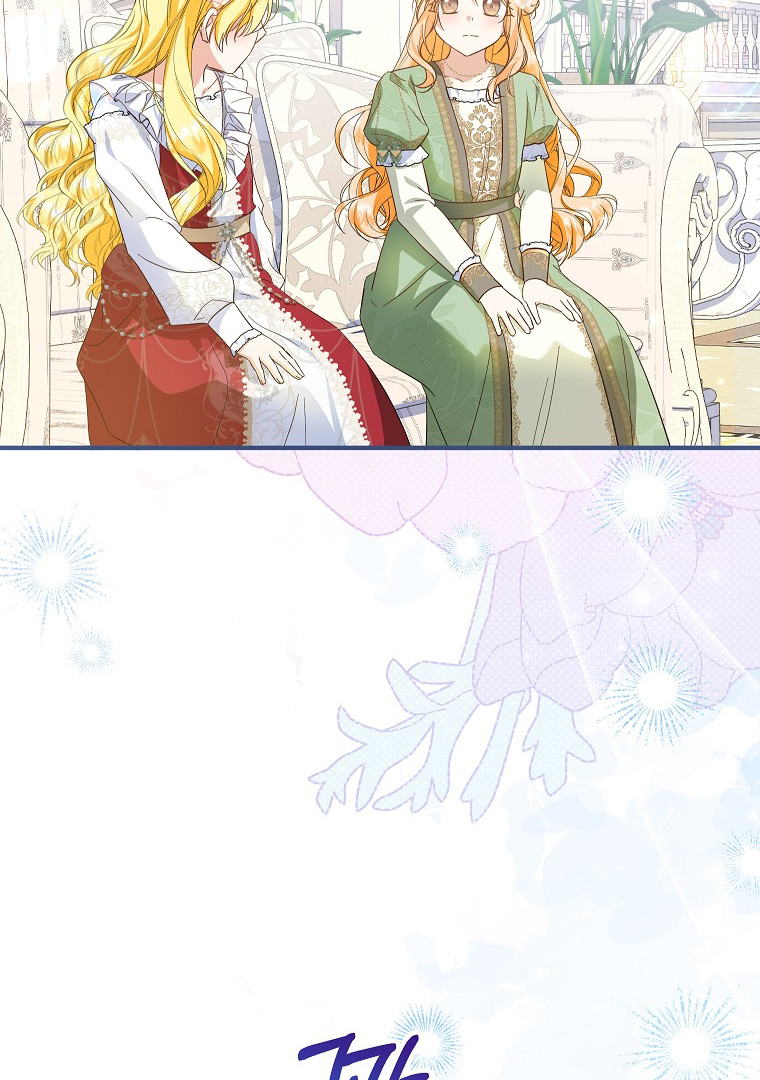 I Don’t Want To Be Duke’s Adopted Daughter-In-Law Chapter 72 page 72