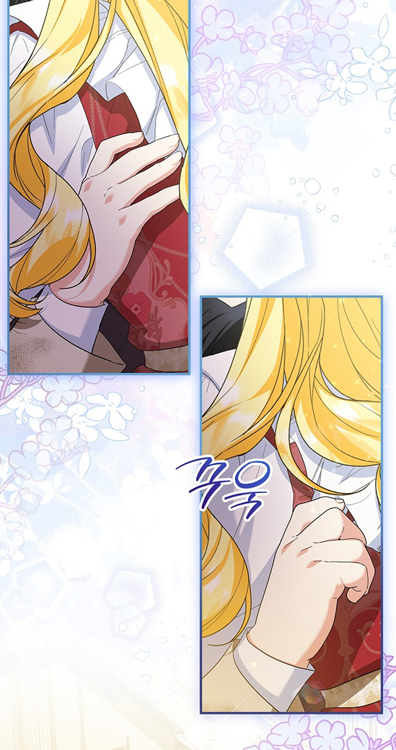 I Don’t Want To Be Duke’s Adopted Daughter-In-Law Chapter 74 page 25