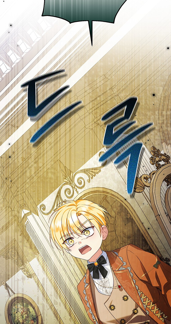 I Don’t Want To Be Duke’s Adopted Daughter-In-Law Chapter 74 page 77