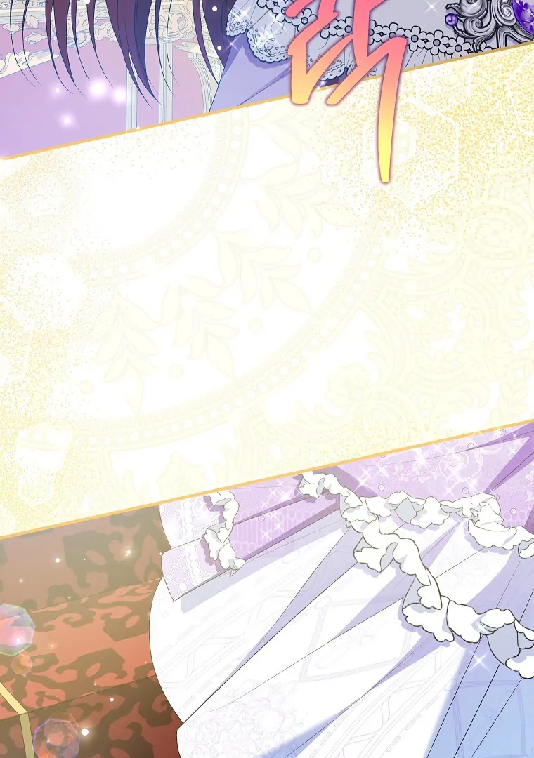 I Don’t Want To Be Duke’s Adopted Daughter-In-Law Chapter 78 page 113